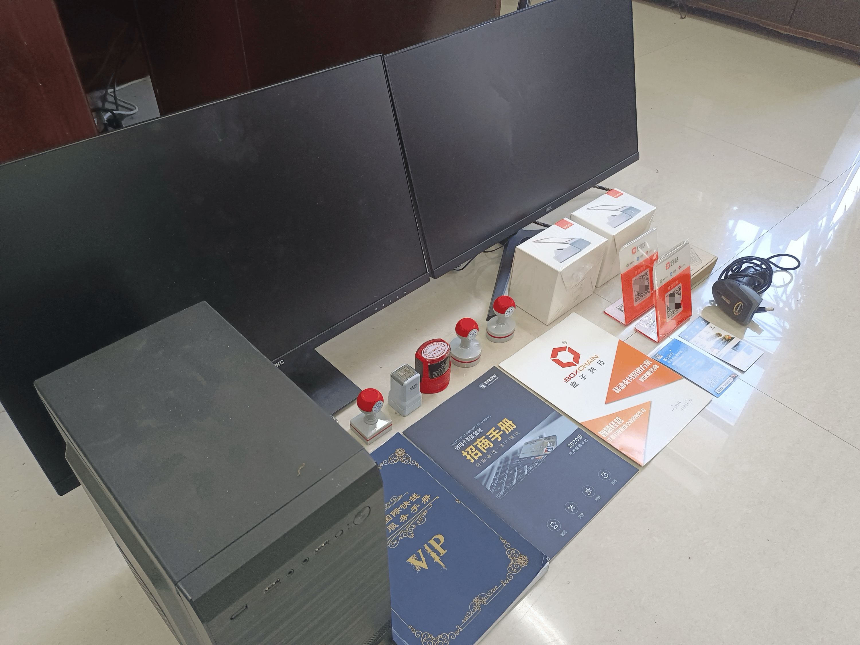 丹阳最新医保套现的app方法分析(最方便真实的丹阳医保套现的中介需要付刑事责任吗方法)